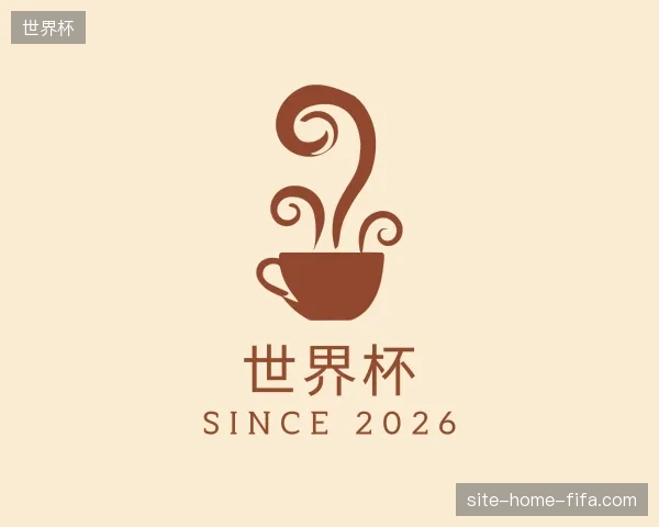 解读世界杯官方网站